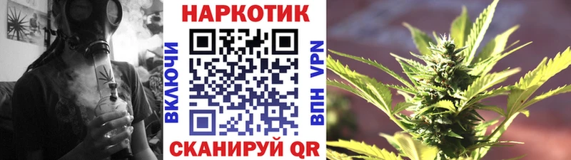 Где найти наркотики Майский Канабис  АМФ  ГАШИШ  Меф  КОКАИН 