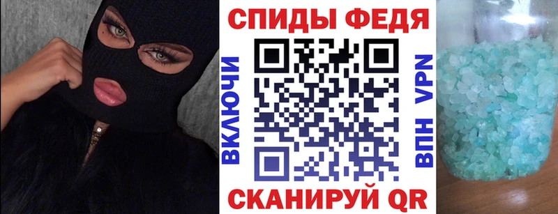 кракен ССЫЛКА  Майский  АМФЕТАМИН VHQ  купить наркотики сайты 