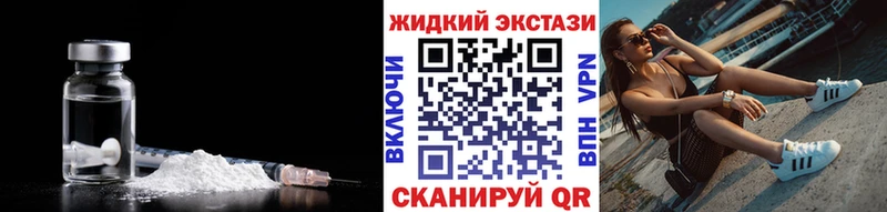 Бутират 1.4BDO Майский