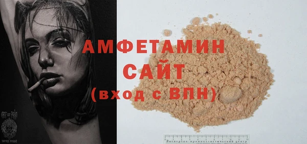 мдпв Пестово