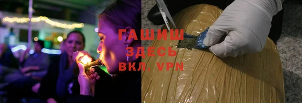мет Абаза