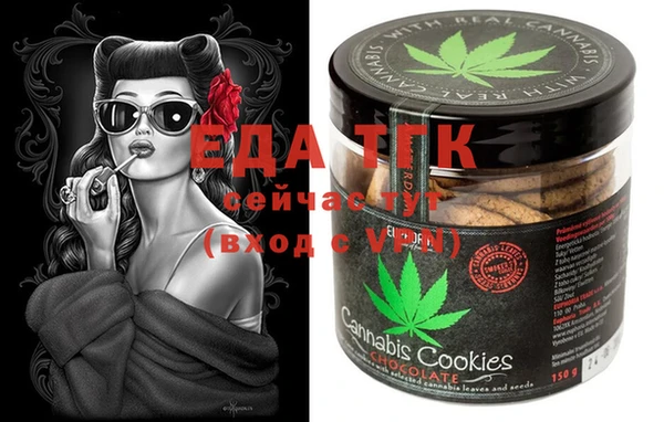 метадон Абдулино