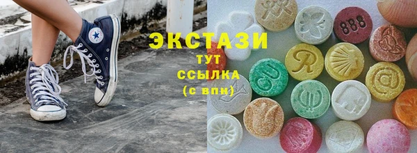 метадон Абдулино