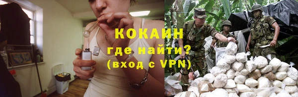 метадон Абдулино