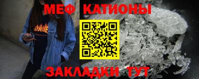 эйфоретик Жуковский