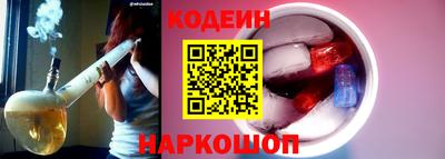 эйфоретик Жуковский