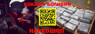 дурь Заводоуковск