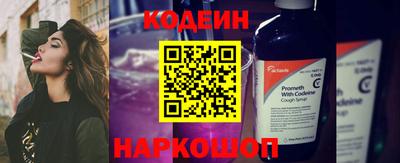 мет Заволжье