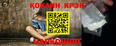 MDMA Кандалакша