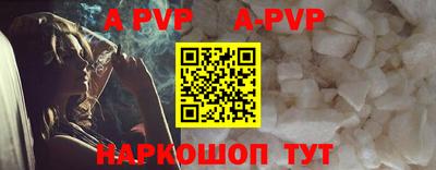 мяу мяу мука Камышлов