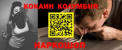 эйфоретик Жуковский