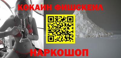 мет Заволжье