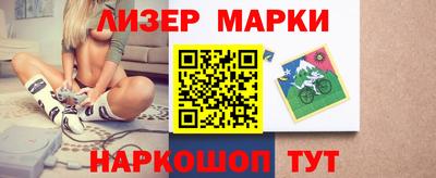 MDMA Кандалакша