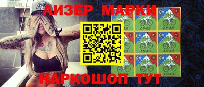 эйфоретик Жуковский
