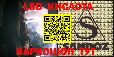 дурь Заводоуковск