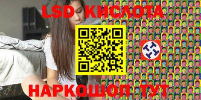 мет Заволжье