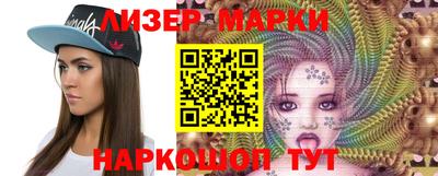 дурь Заводоуковск