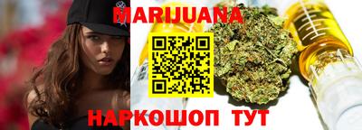 дурь Заводоуковск
