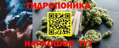 мет Заволжье