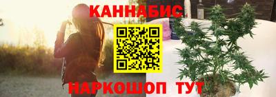 кокаин Канаш