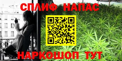 эйфоретик Жуковский