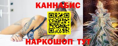 дурь Заводоуковск