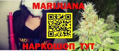 мет Заволжье