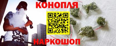 мет Заволжье