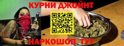 эйфоретик Жуковский