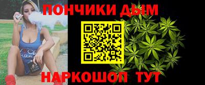 мет Заволжье