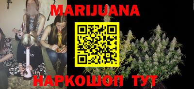 MDMA Кандалакша