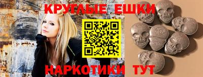 мет Заволжье