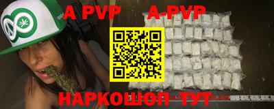 эйфоретик Жуковский