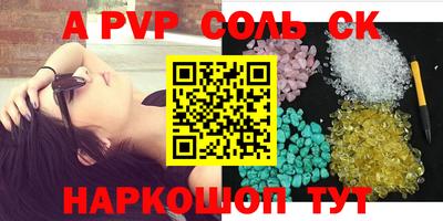 эйфоретик Жуковский