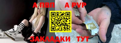 дурь Заводоуковск