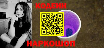 эйфоретик Жуковский
