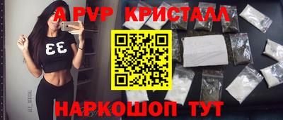 MDMA Кандалакша