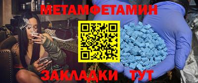 кокаин Канаш