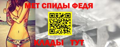мяу мяу мука Камышлов