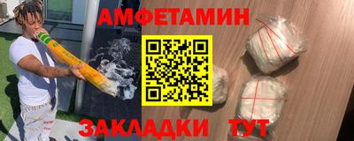 дурь Заводоуковск