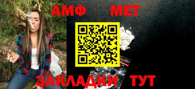 дурь Заводоуковск