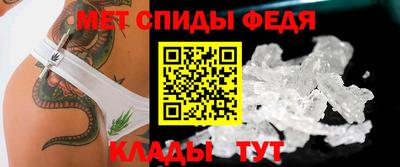 MDMA Кандалакша