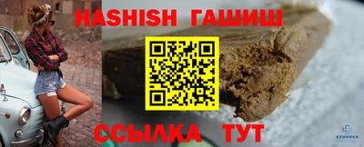 кокаин Канаш
