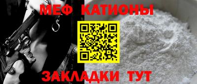 дурь Заводоуковск