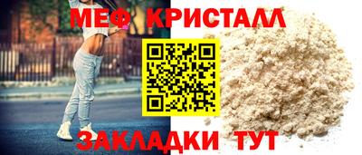 дурь Заводоуковск