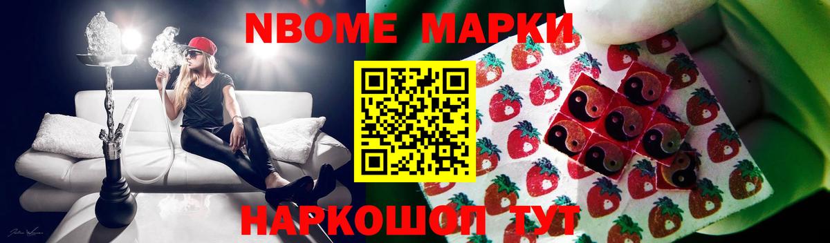 Лсд 25 экстази кислота  Вход с VPN  omg как войти  Майский  Лсд 25 экстази кислота 
