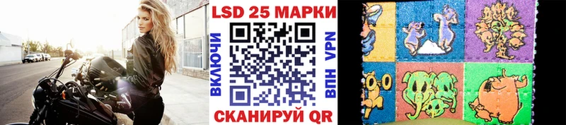 ОМГ ОМГ ONION Майский Марки N-bome 1,8мг
