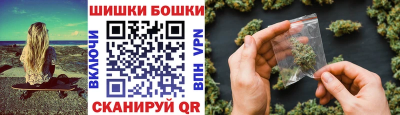 Конопля MAZAR  хочу   Майский 